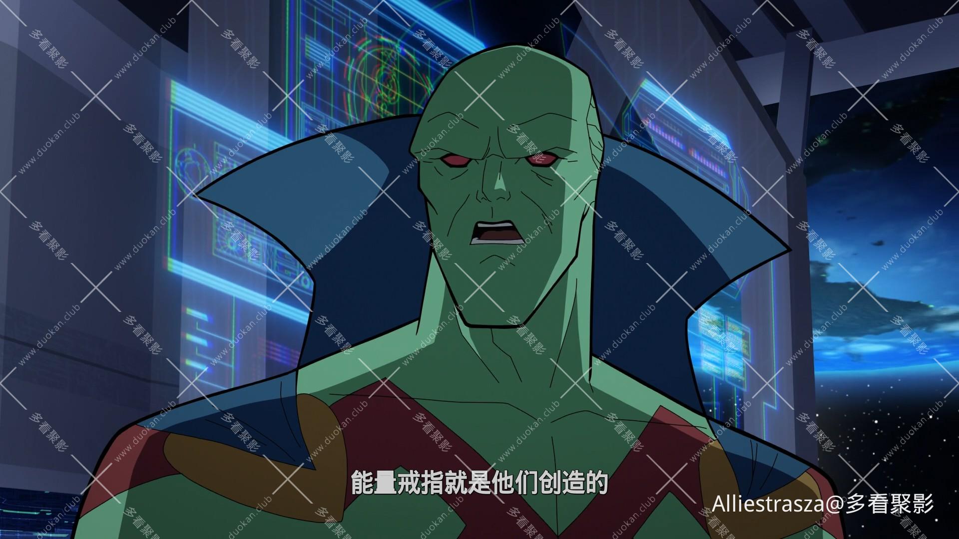 Green.Lantern.Beware.My.Power.2022.1080p.BluRay.x264.AAC5.1-[YTS.MX]_0004.jpg