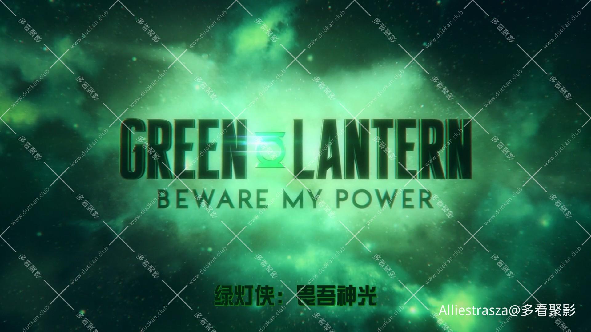 Green.Lantern.Beware.My.Power.2022.1080p.BluRay.x264.AAC5.1-[YTS.MX]_0001.jpg