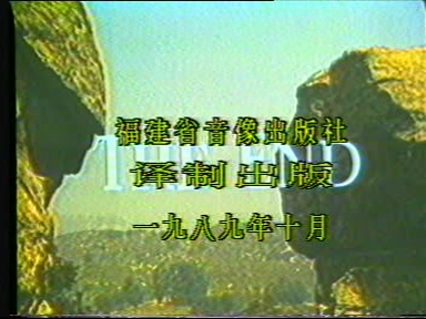 AVSEQ01.DAT_002957.215.jpg