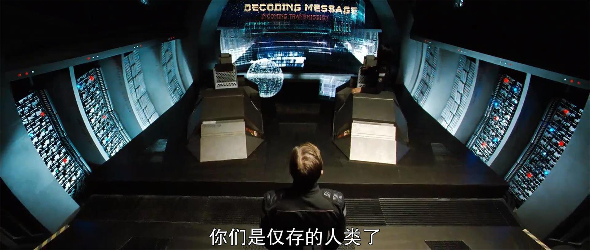 深空失忆.Pandorum.2009.1080p.BluRay.H264.AC3.2Audios-holyave.mkv_20260505_203618.209.jpg