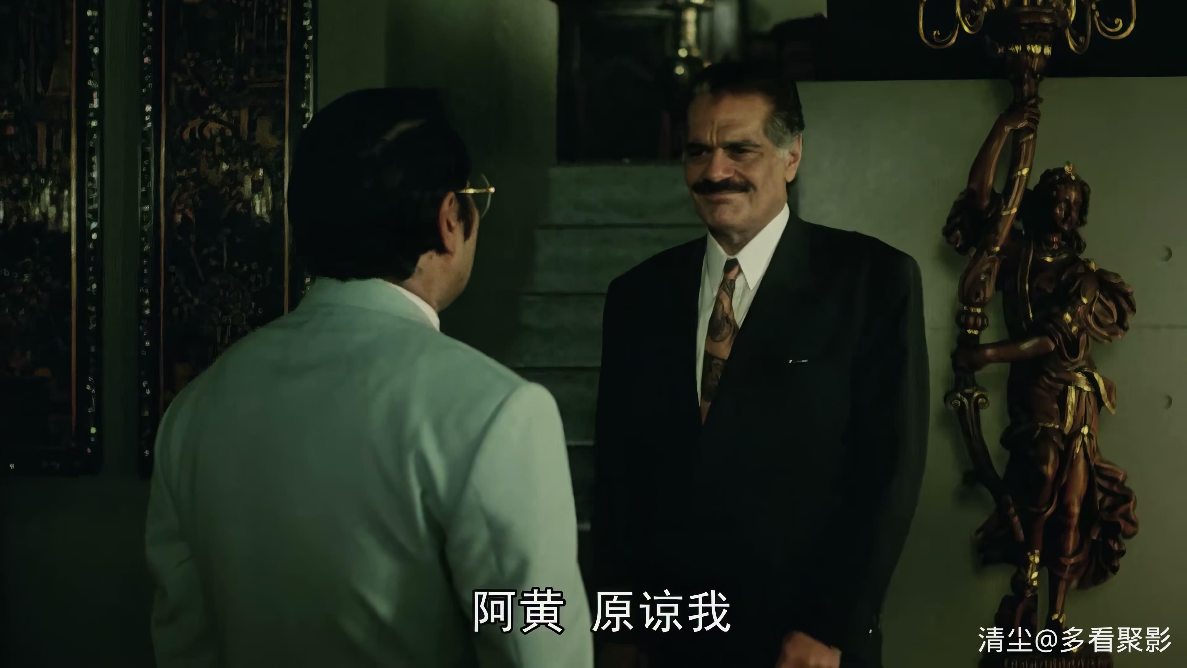 1992 天国大罪 Heavenly Sin.mp4_20260505_171512.567.jpg