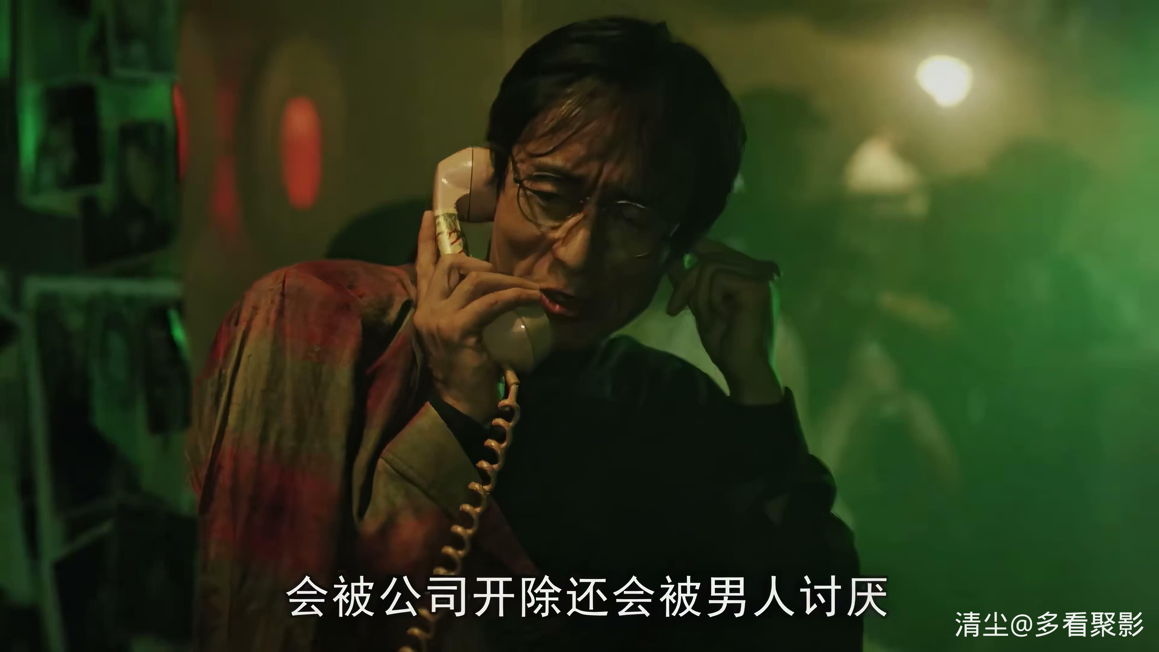 1992 天国大罪 Heavenly Sin.mp4_20260505_171526.428.jpg