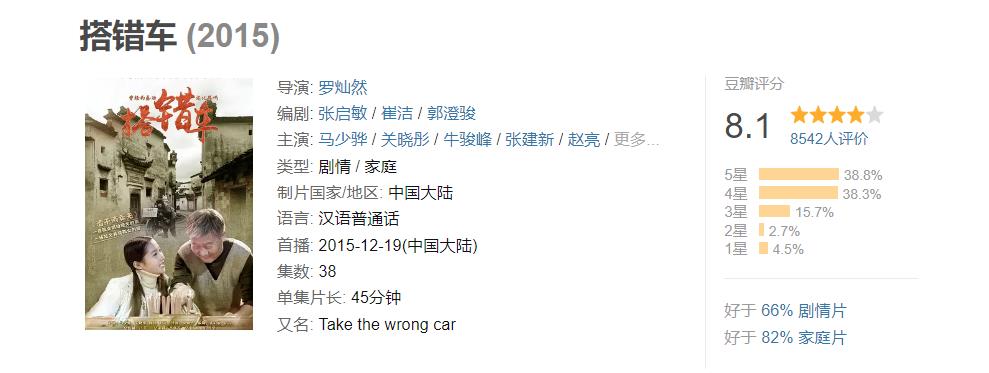 115管理截图20260507101903.jpg