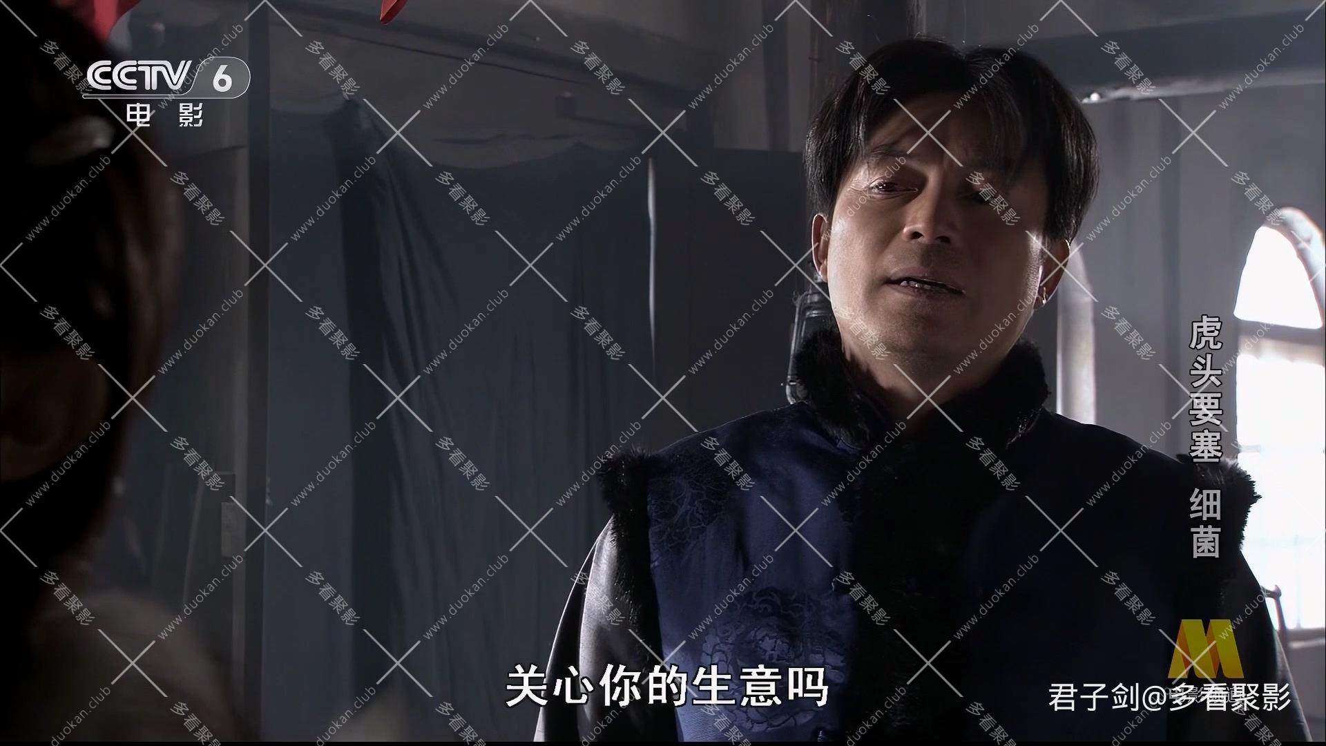 CC1M虎头要塞细菌.mp4_20260508_112603.333.jpg