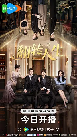p2931686943.webp