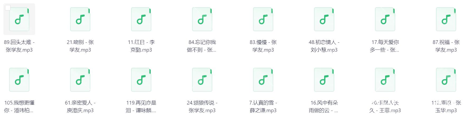 Snipaste_2026-03-29_15-37-55.png