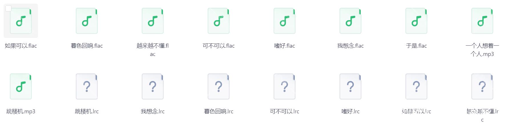 Snipaste_2026-03-29_15-37-55.png