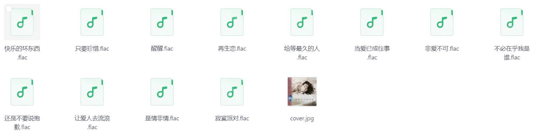 Snipaste_2026-03-29_15-37-55.png