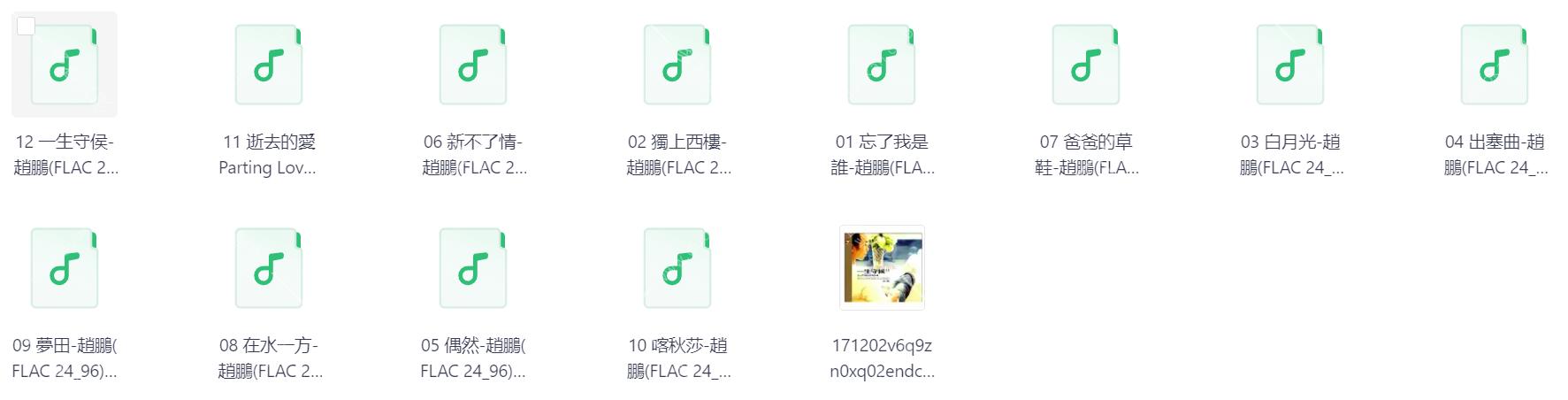 Snipaste_2026-03-29_15-37-55.png