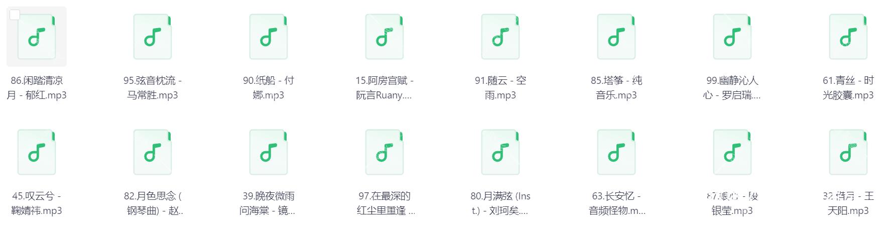Snipaste_2026-03-29_15-37-55.png