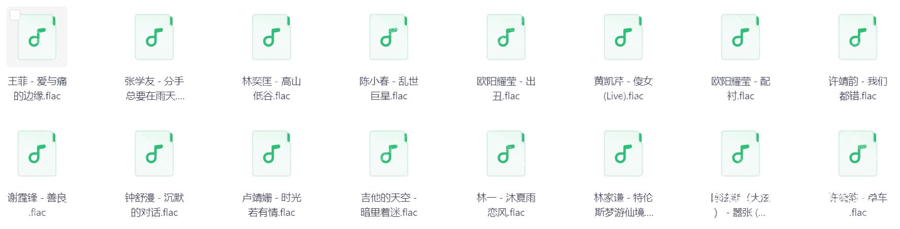 Snipaste_2026-03-29_15-37-55.png