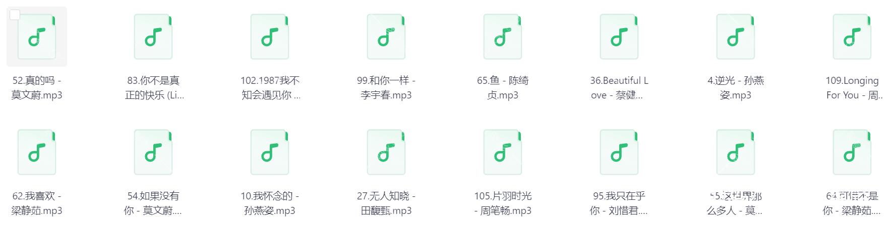 Snipaste_2026-03-29_15-37-55.png