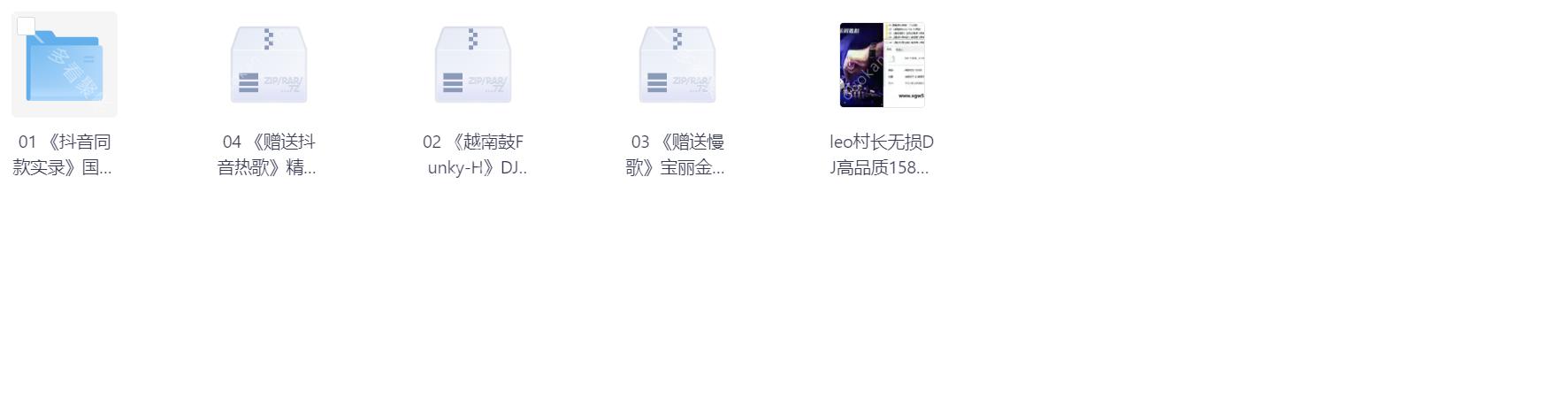 Snipaste_2026-03-29_15-37-55.png