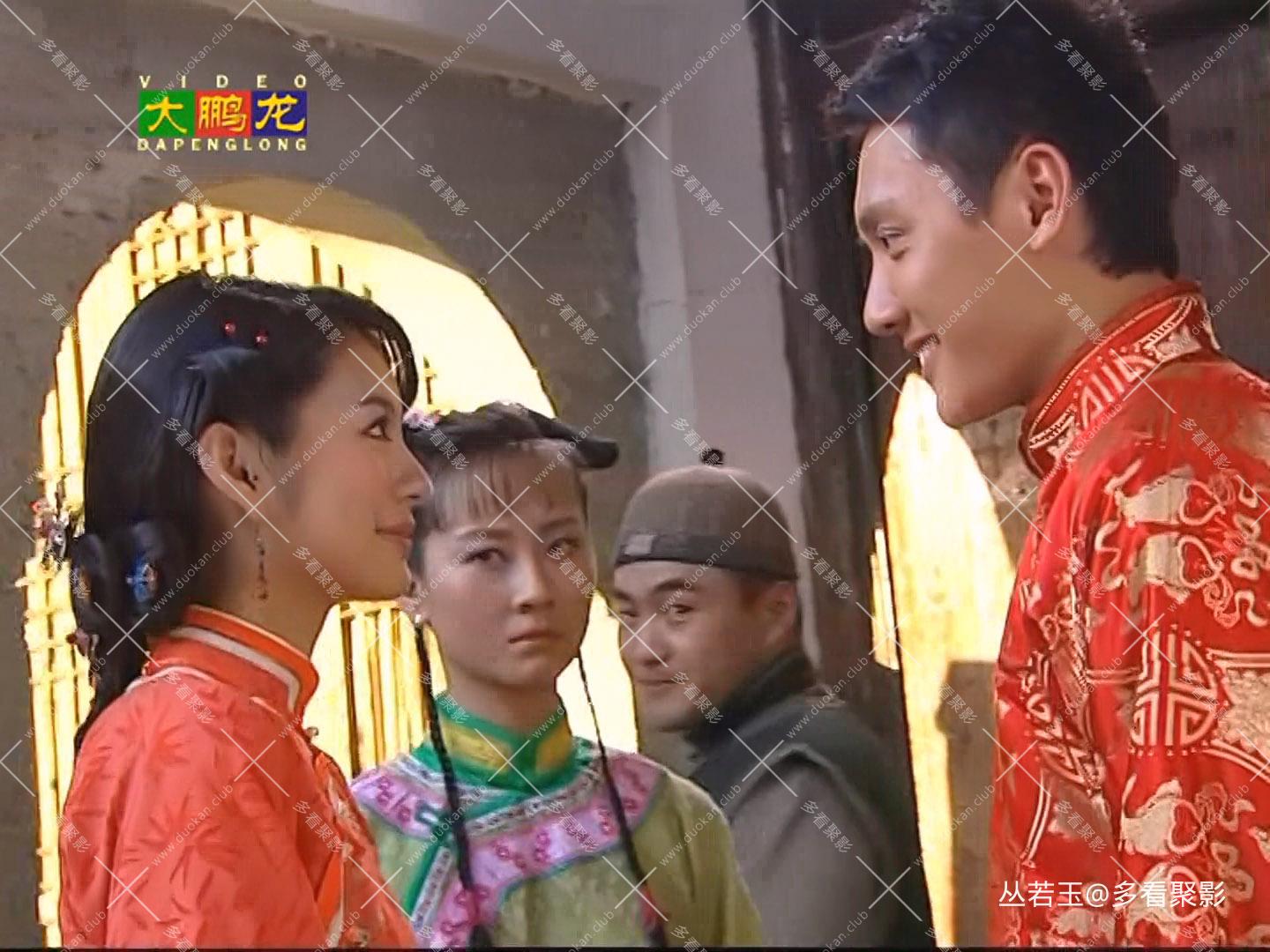 芸娘第9集.mkv_20260512_085239.jpg