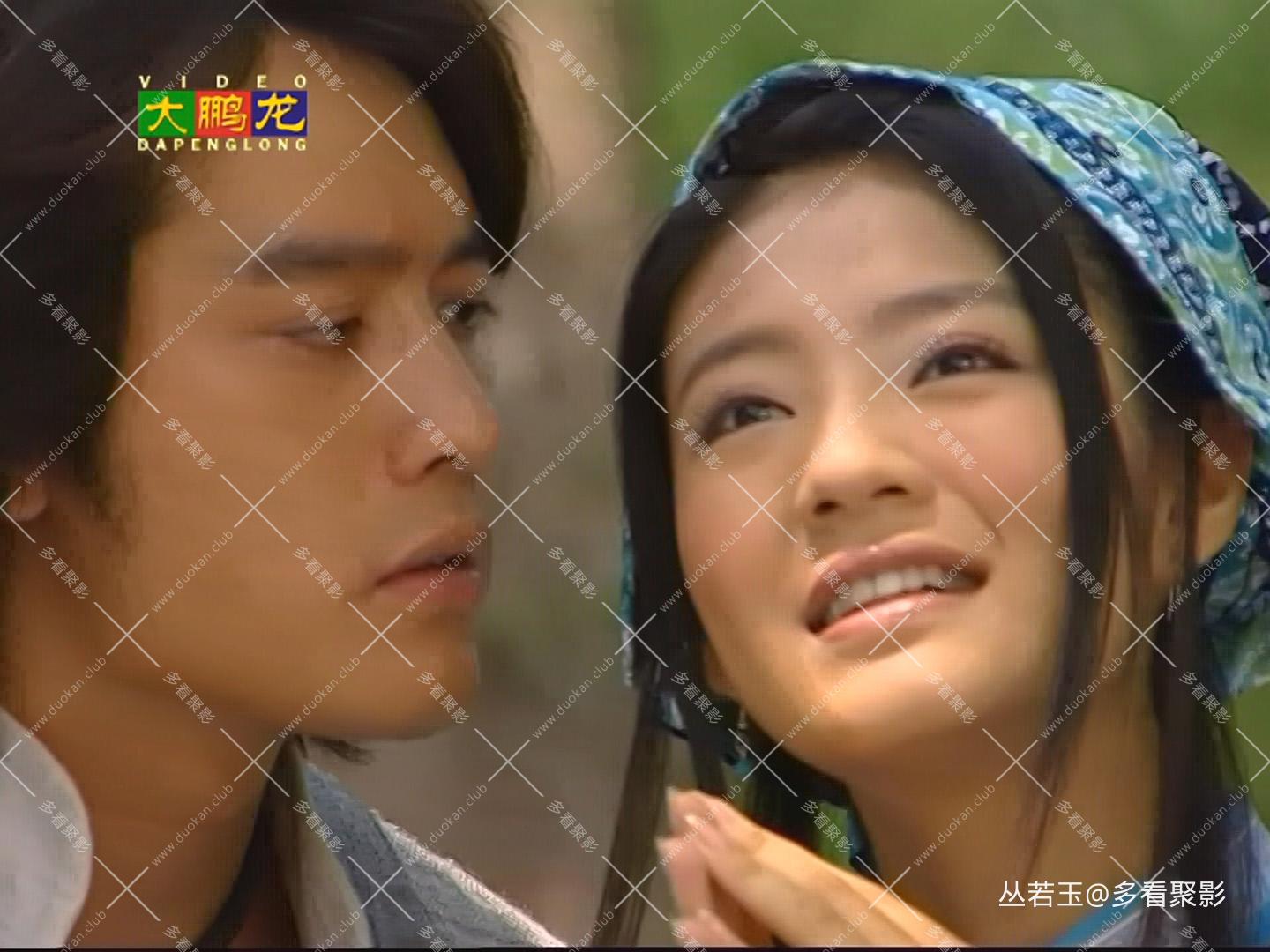 芸娘第9集.mkv_20260512_085521.jpg