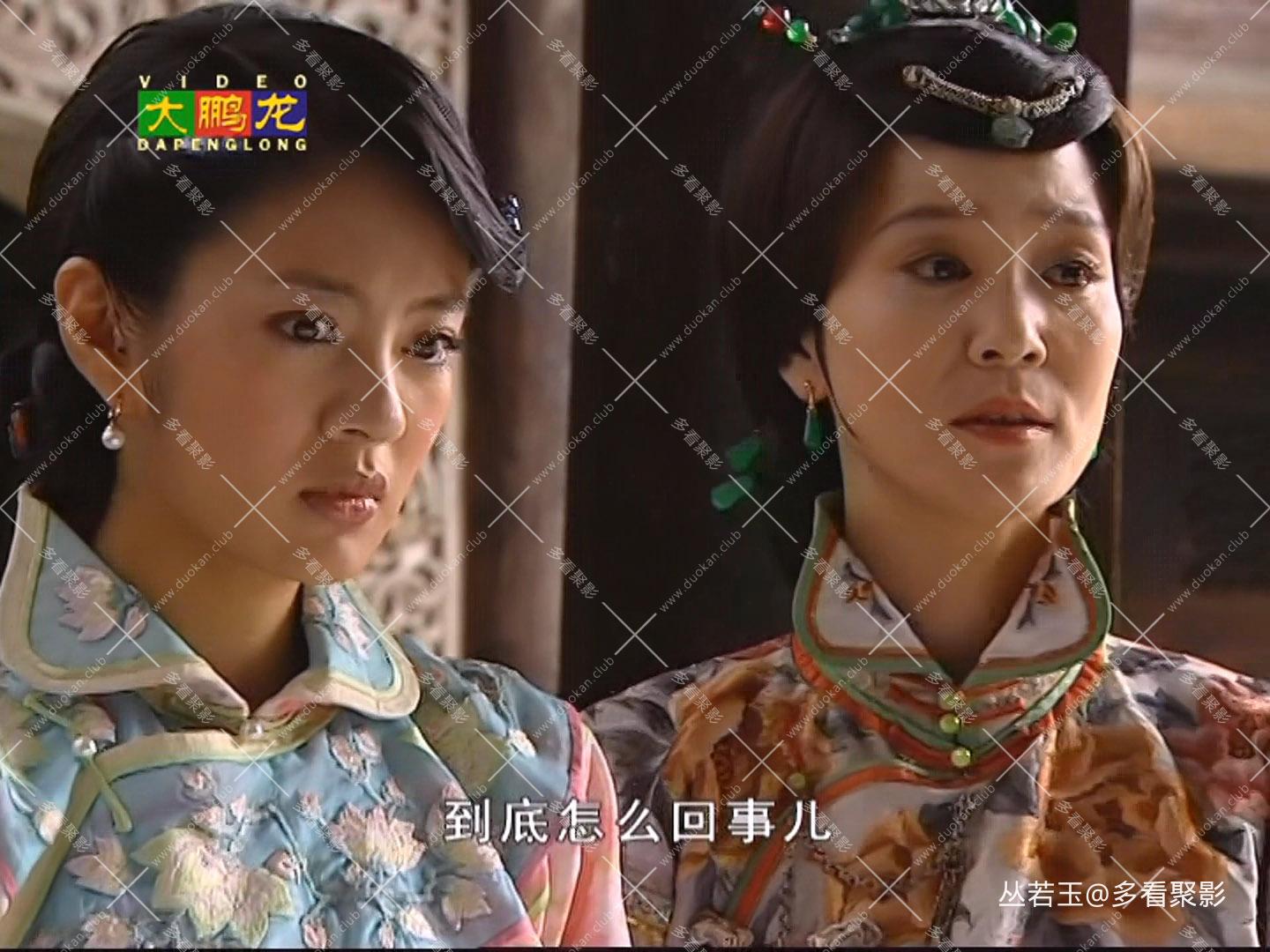 芸娘第9集.mkv_20260512_085648.jpg