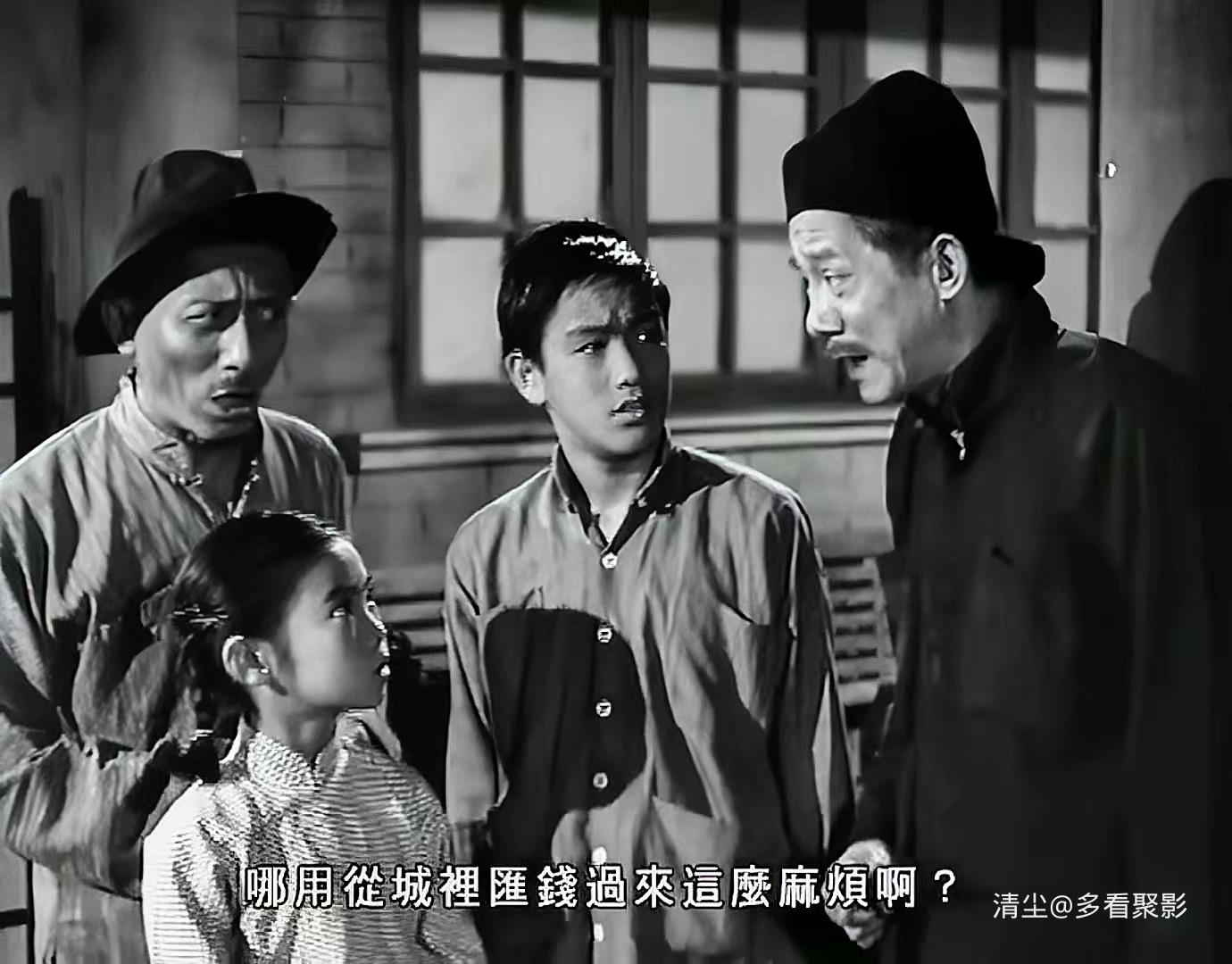 1955 孤星血泪 An Orphan's Tragedy.mp4_20260512_180218.702.jpg