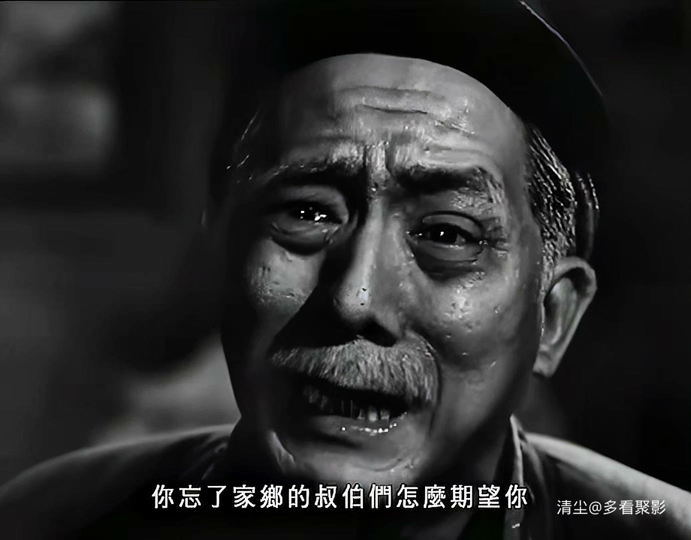 1955 孤星血泪 An Orphan's Tragedy.mp4_20260512_180247.129.jpg