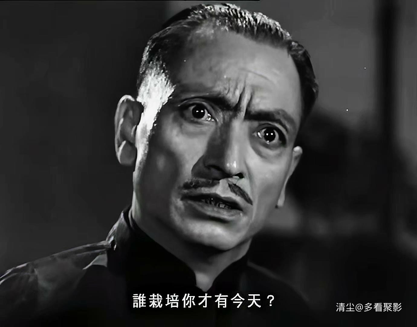 1955 孤星血泪 An Orphan's Tragedy.mp4_20260512_180258.837.jpg