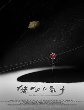 p2523254448.webp