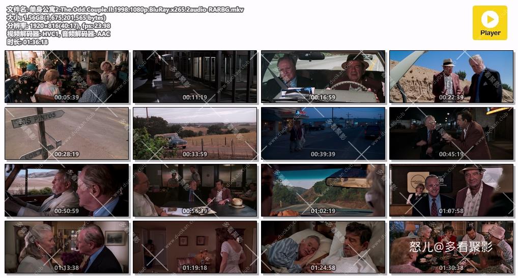 单身公寓2.The.Odd.Couple.II.1998.1080p.BluRay.x265.2audio-RARBG.mkv.jpg