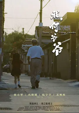 p2914066993.webp