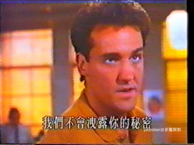 1991.闪电侠2(录像带版89分钟).576P.辽艺硬中字.mpg_20260513_231017.297.jpg