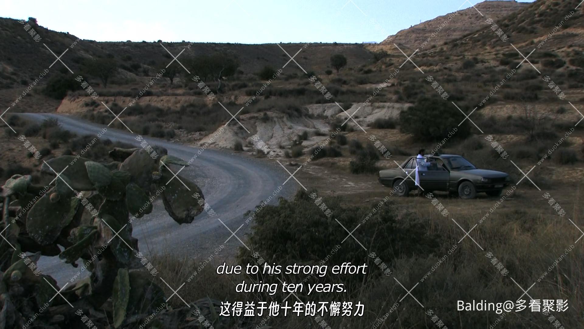 Uranes.2013.1080p.CAN.BluRay.EN-SUBBED.10bit.x265.AAC2.0-Balding-0003.jpg