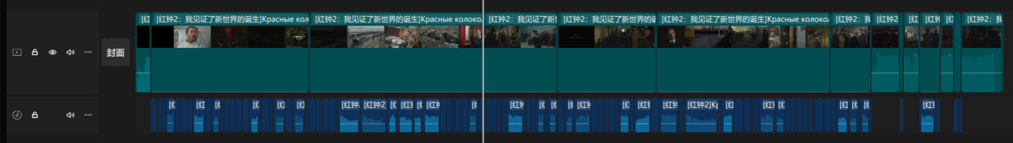 工.jpg