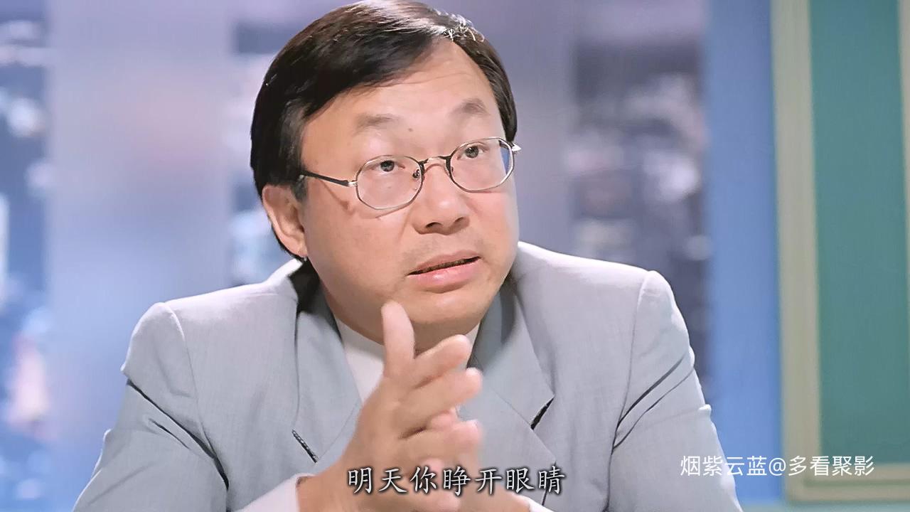 [1993][香港]《抢钱夫妻》[粤国双语_简繁2字幕][MKV_3.2G][许冠文_萧芳芳].mkv_202605.jpg