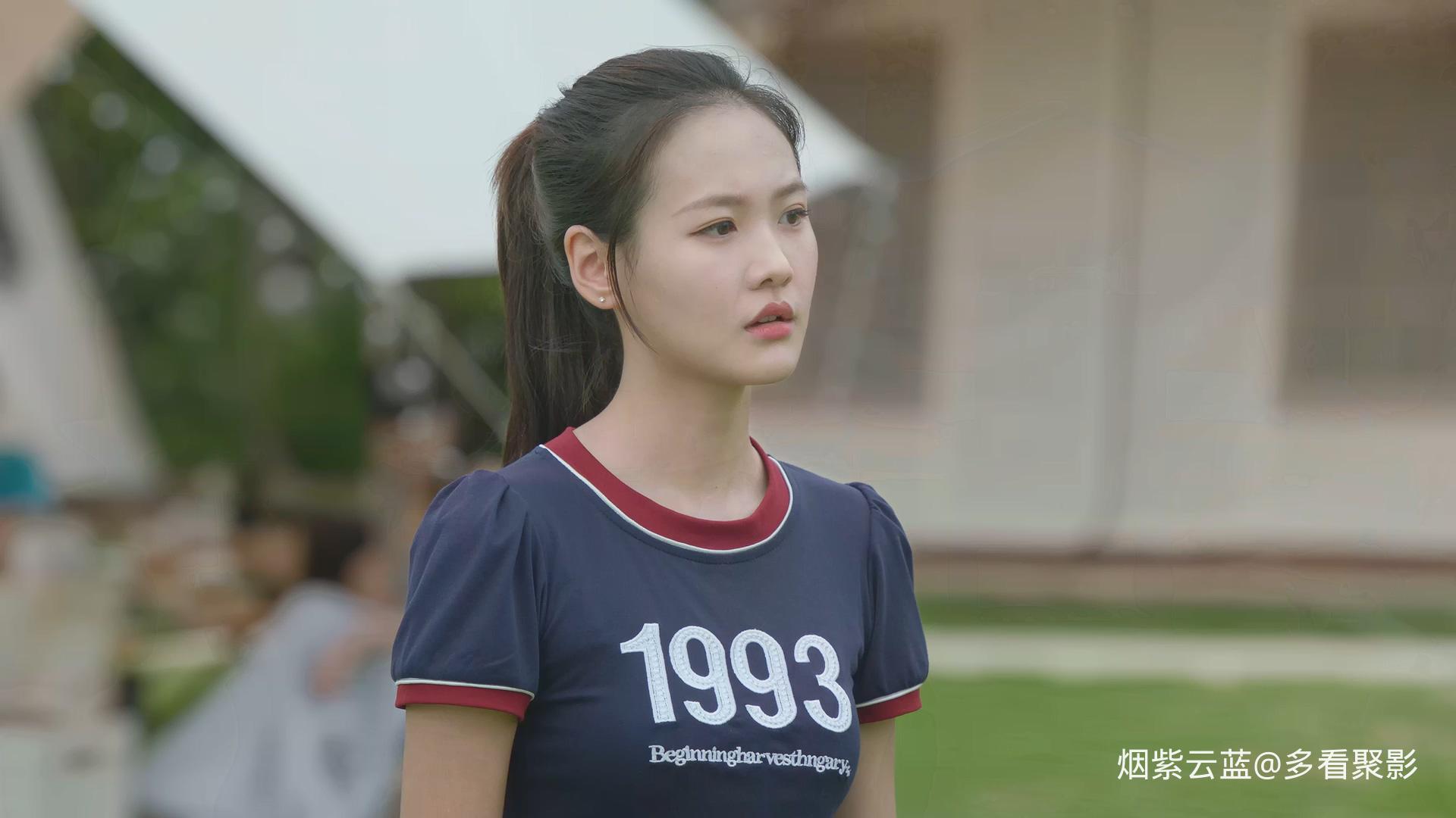 爱情而已.Nothing.But.You.S01E28.2023.1080p.NF.WEB-DL.H264.DDP2.0-SeeWEB.mkv_2026.jpg