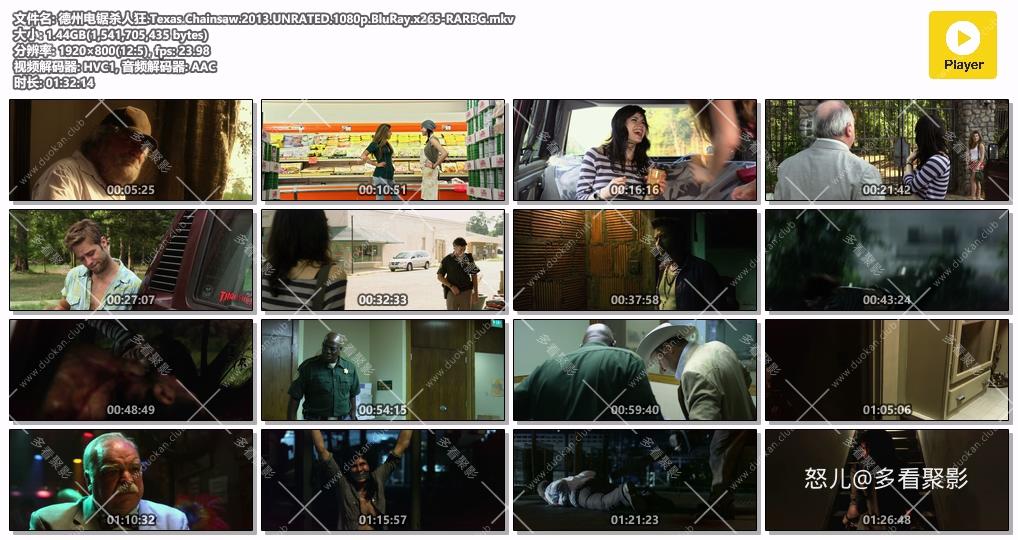 德州电锯杀人狂.Texas.Chainsaw.2013.UNRATED.1080p.BluRay.x265-RARBG.mkv.jpg