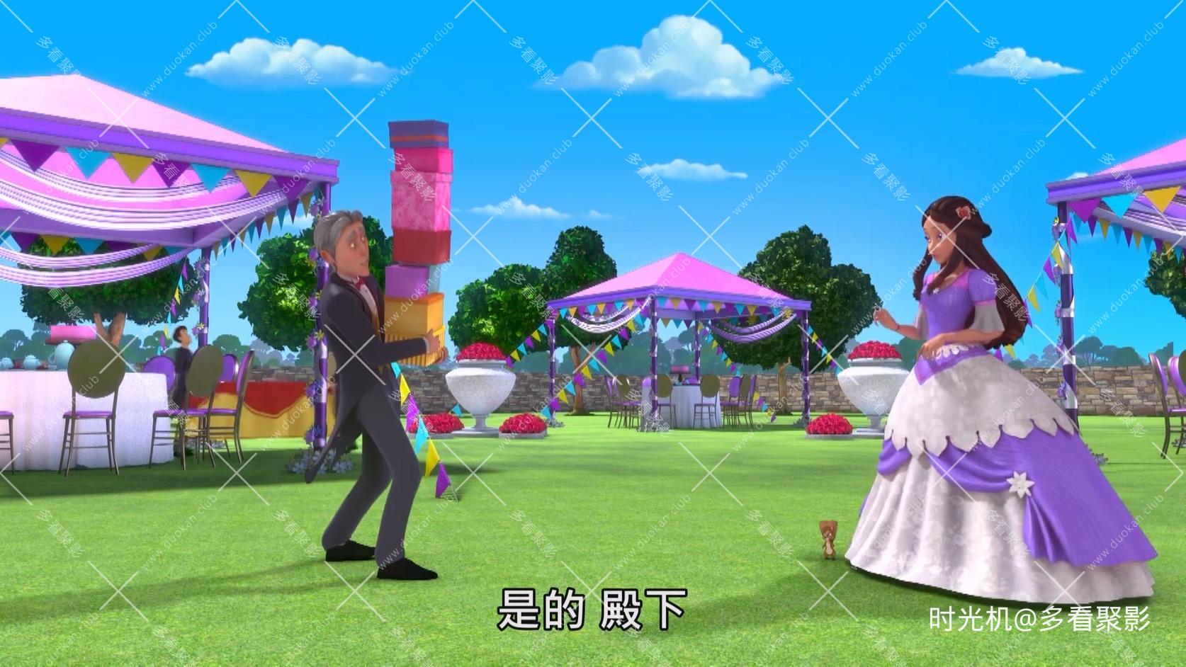 第3季 第5集.mkv_20260516_121419.449.jpg