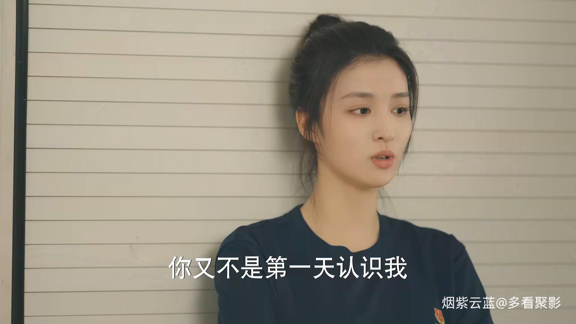 我的人间烟火.Fireworks.of.My.Heart.S01E18.2023.V2.1080p.WEB-DL.H264.AAC-SeeWEB.m.jpg