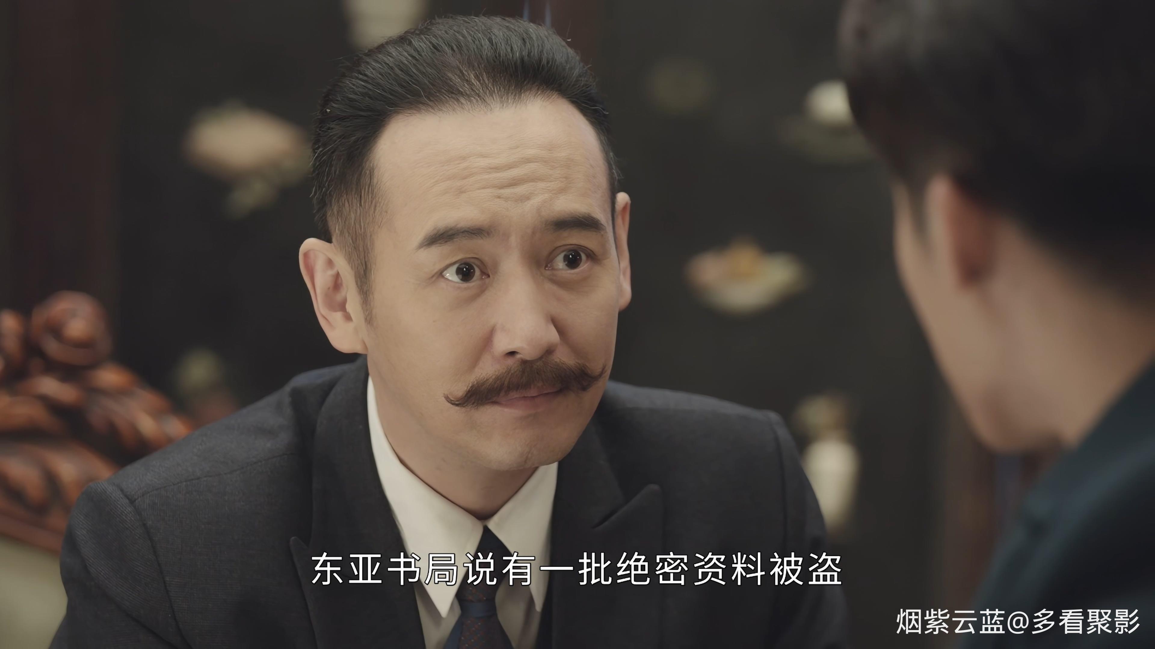步云衢_28_4K.mp4_20260516_161917.562.jpg