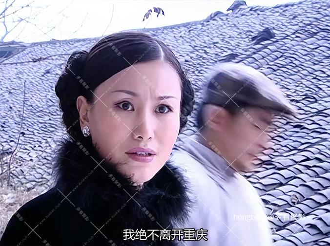 一双绣花鞋 (4).png