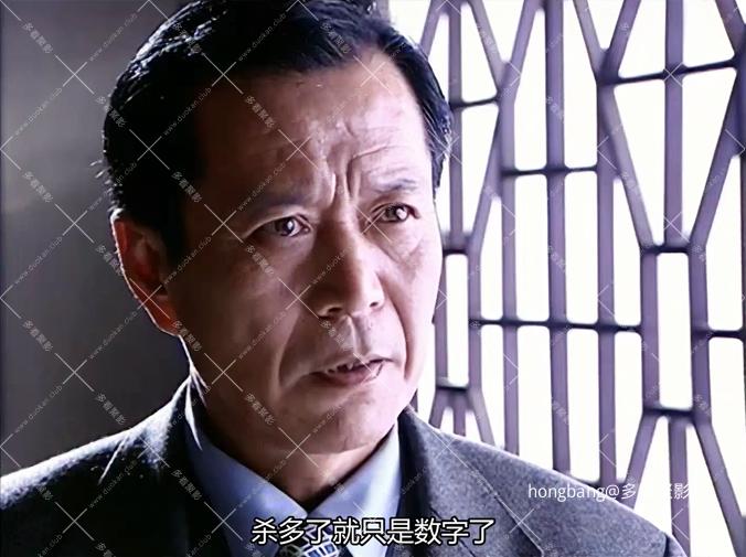 一双绣花鞋 (10).png