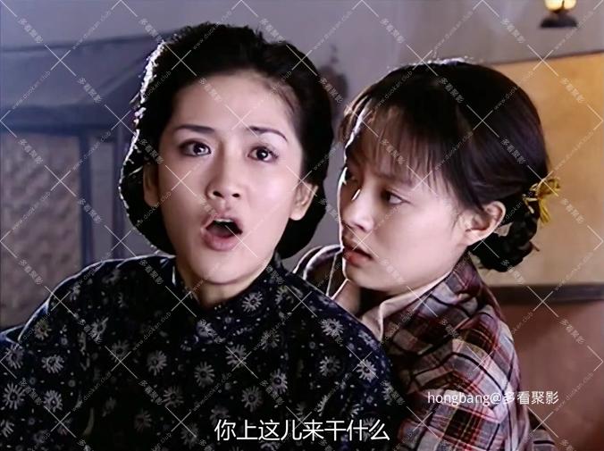 一双绣花鞋 (13).png