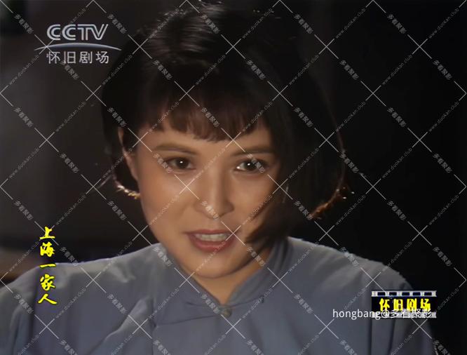【修复】上海一家 (10).png