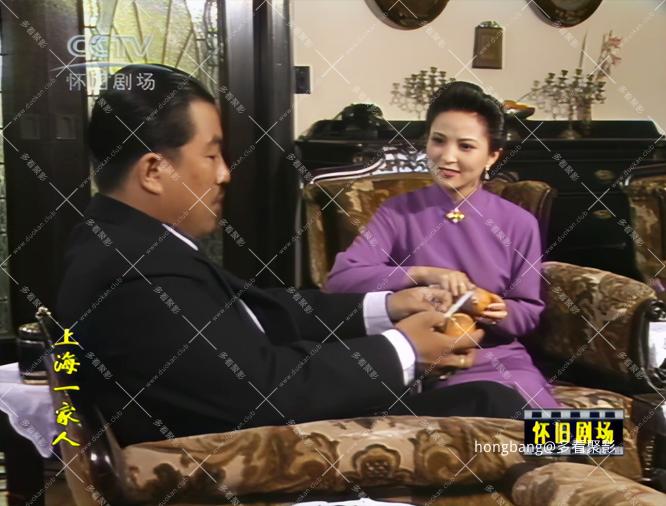 【修复】上海一家 (12).png
