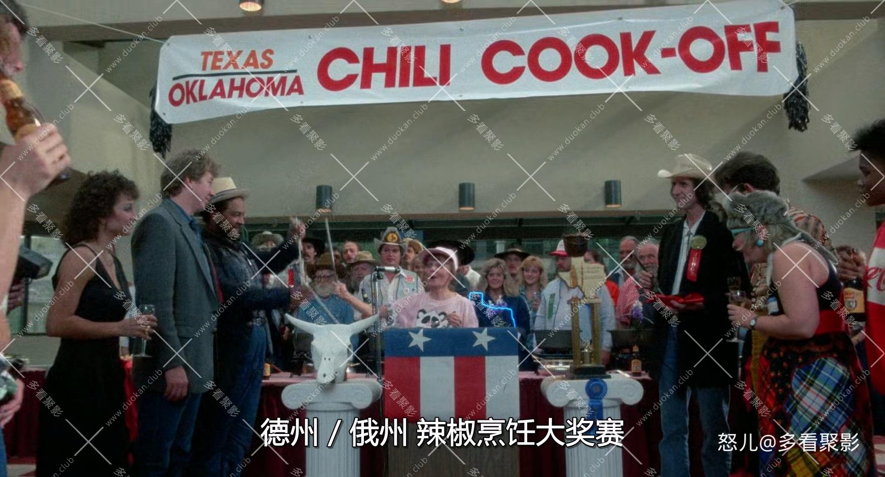 德州电锯杀人狂2.The.Texas.Chainsaw.Massacre.2.1986.REMASTERED.1080p.BluRay.x265-.jpg