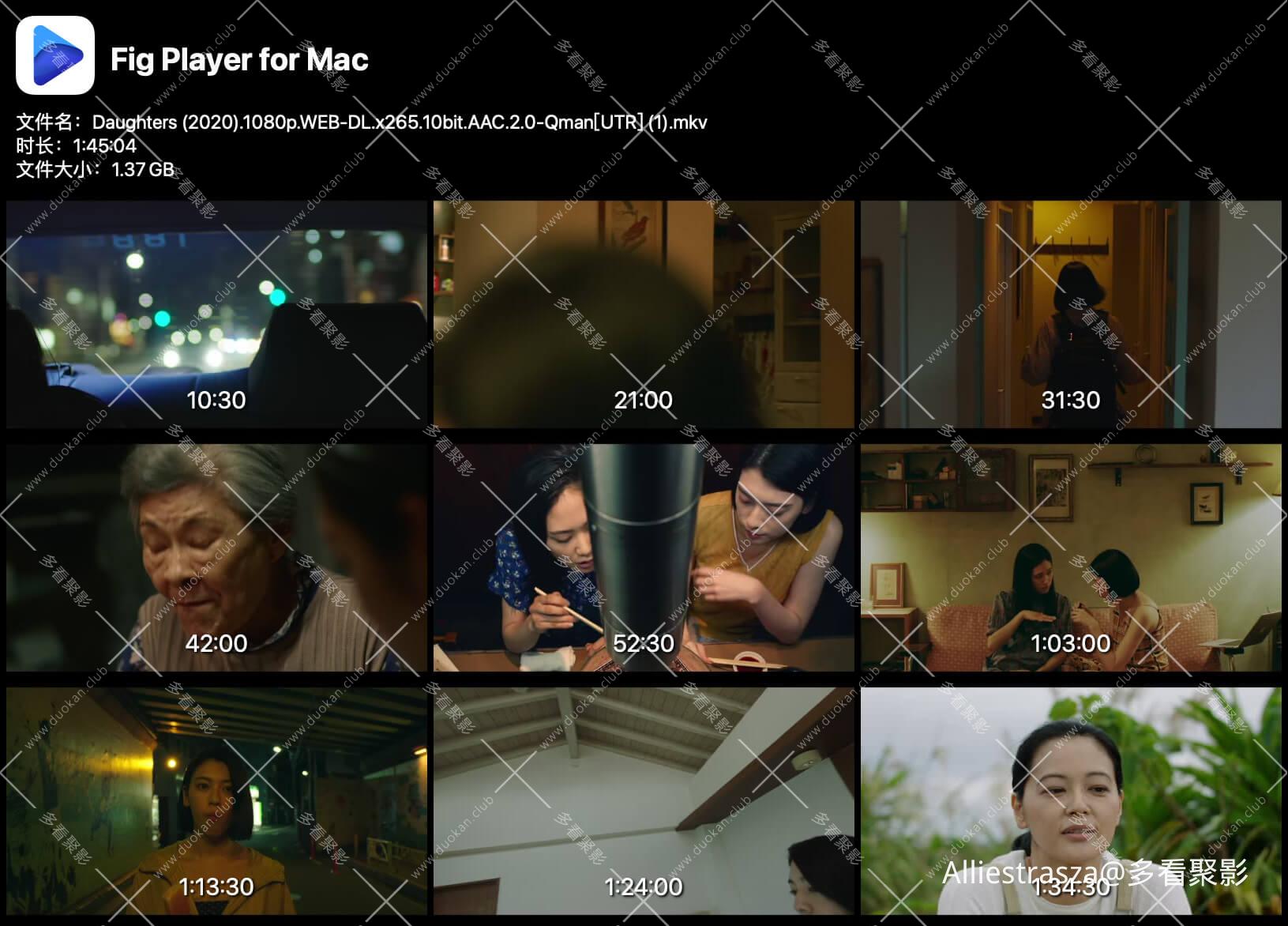 Daughters (2020).1080p.WEB-DL.x265.10bit.AAC.2.0-Qman[UTR] (1)_0001.jpg