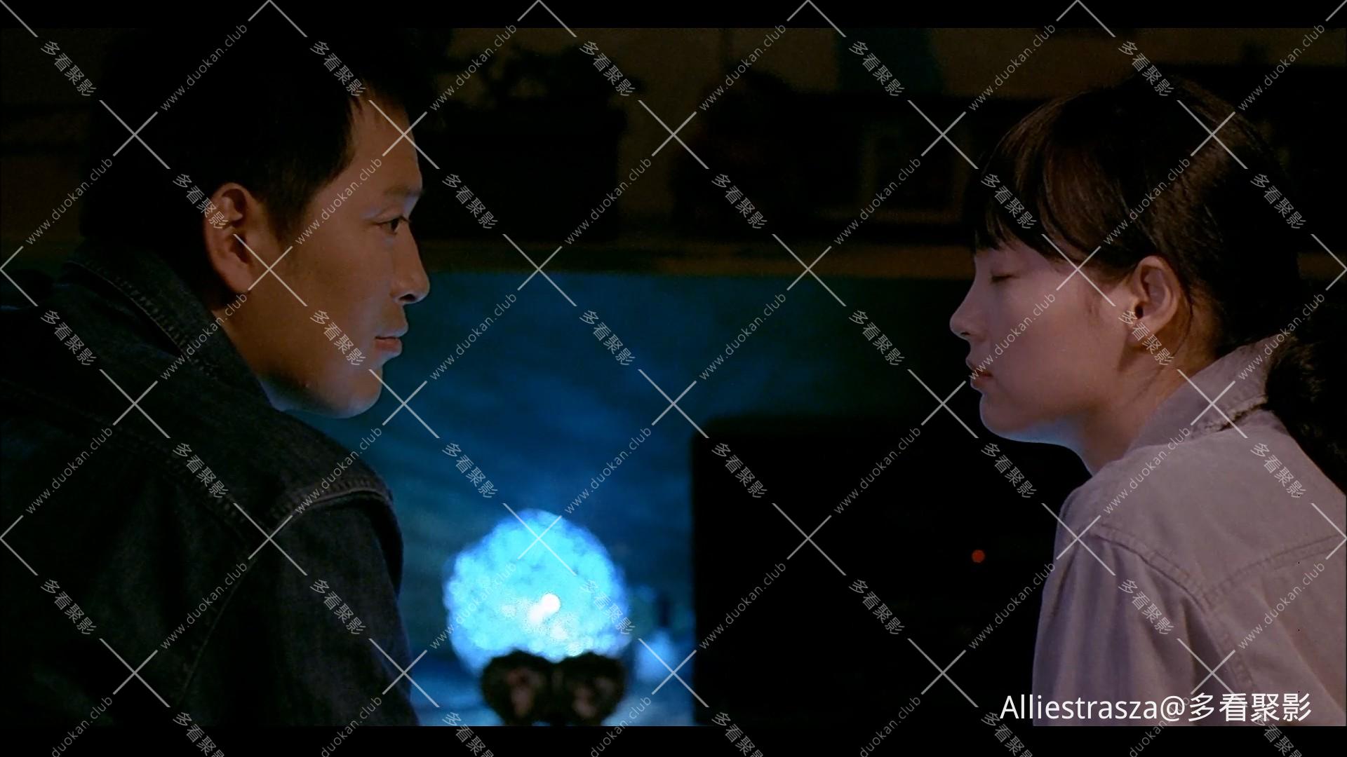 Someone.Special.2004.1080p.TVING.WEB-DL.AAC2.0.H.264_0006.jpg