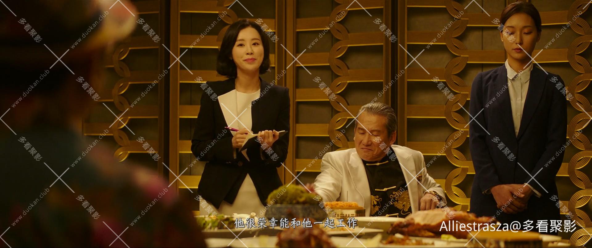 Men.Of.Plastic.2022.KOREAN.1080p.WEBRip.x264.AAC5.1-[YTS.MX]_0006.jpg