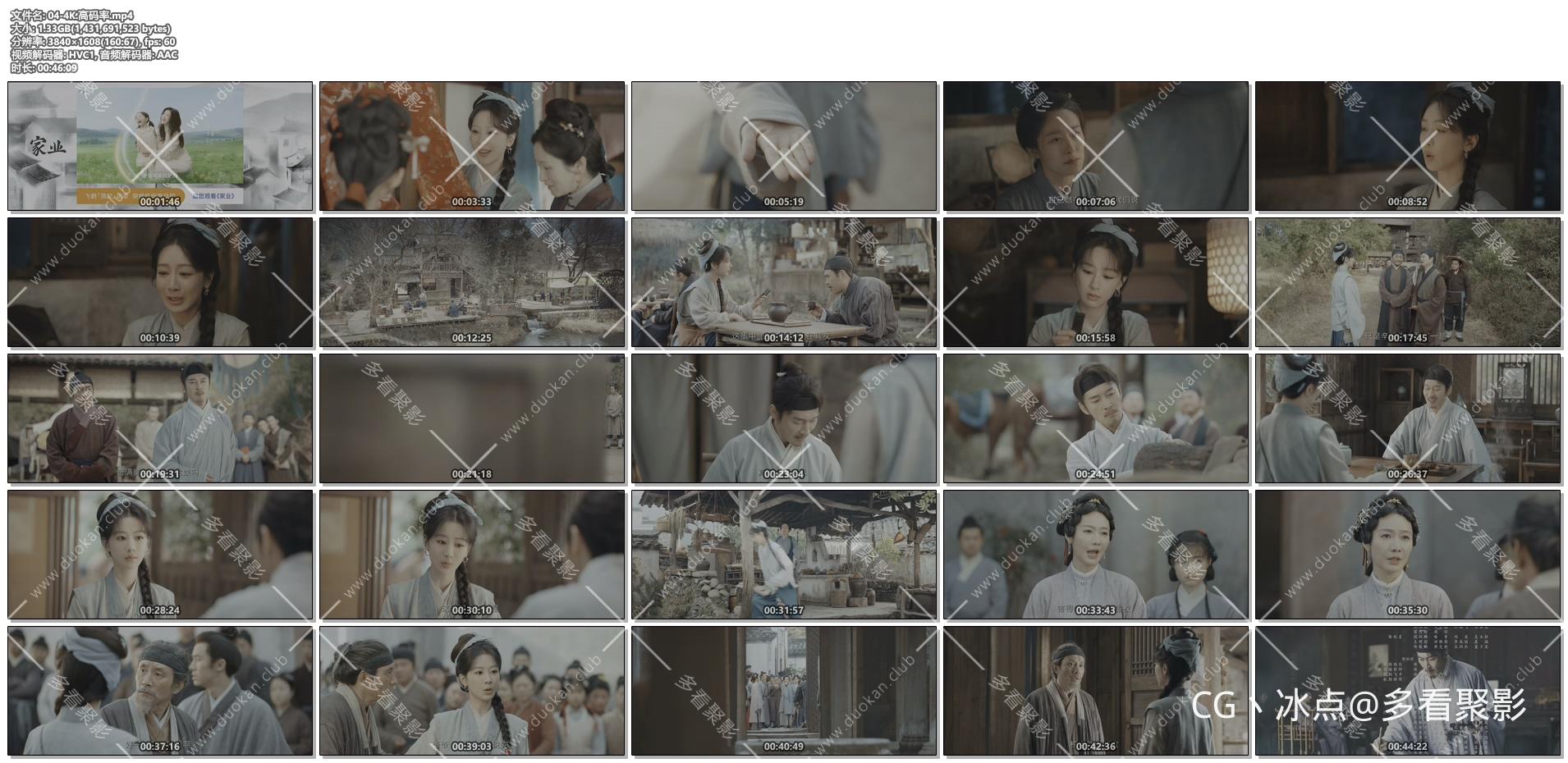 04-4K.高码率.mp4.jpg