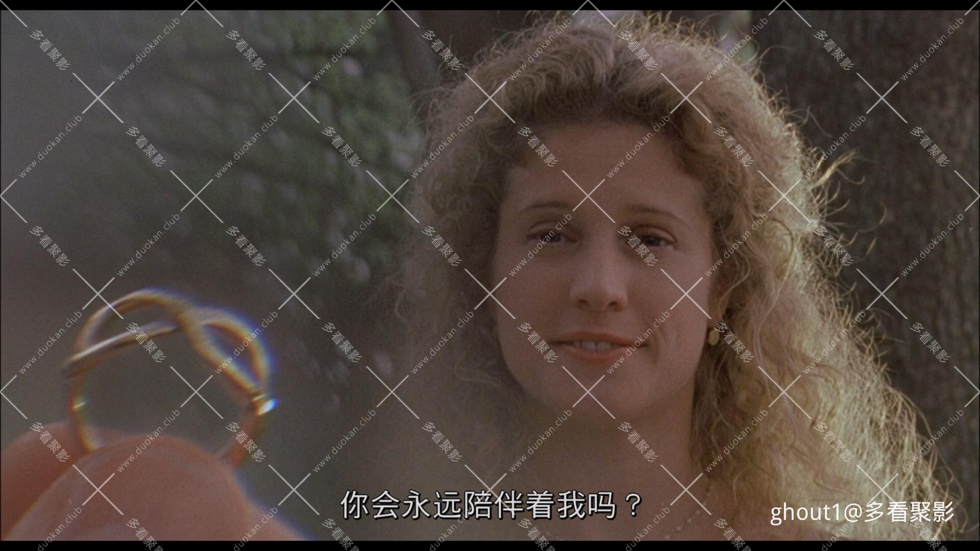 Fluke.mkv_001131.873.jpg