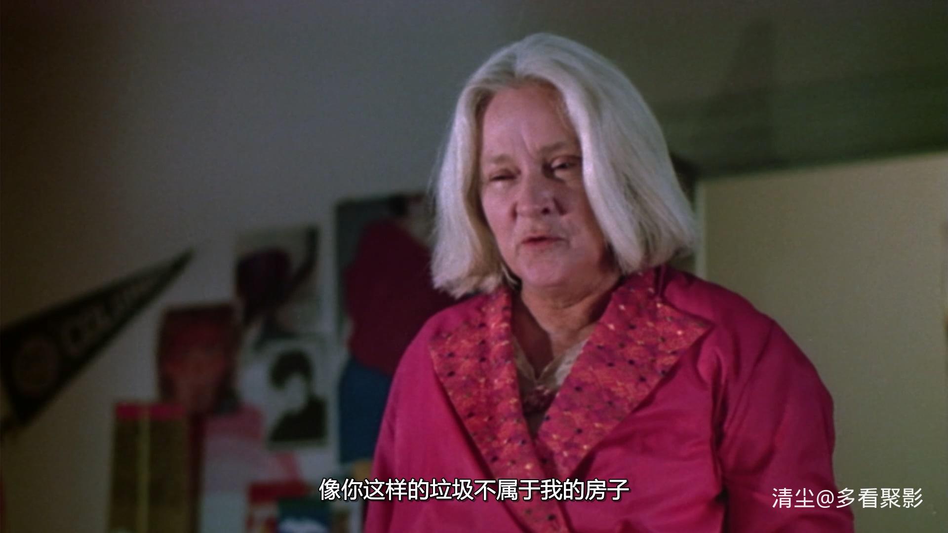 1983 姐妹联谊会惊魂 House on Sorority Row.mkv_20260516_172200.061.jpg