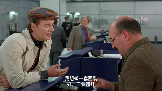 p2918194012.webp.png