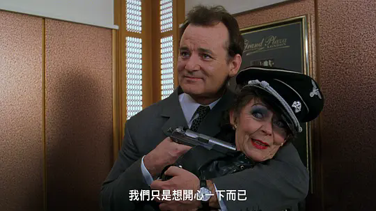 p2918194070.webp.png