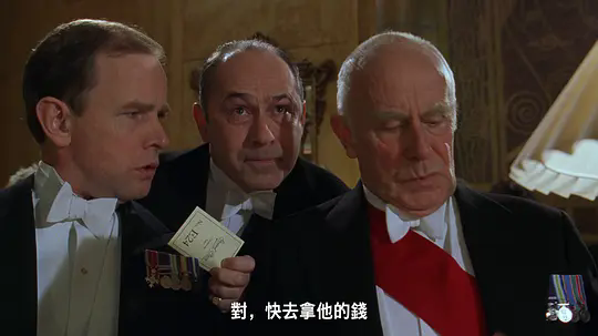 p2918194075.webp.png
